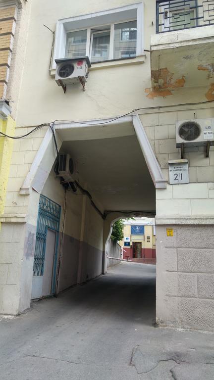 Apartement Kruglouniversitetska 2/1 Kijów Zewnętrze zdjęcie